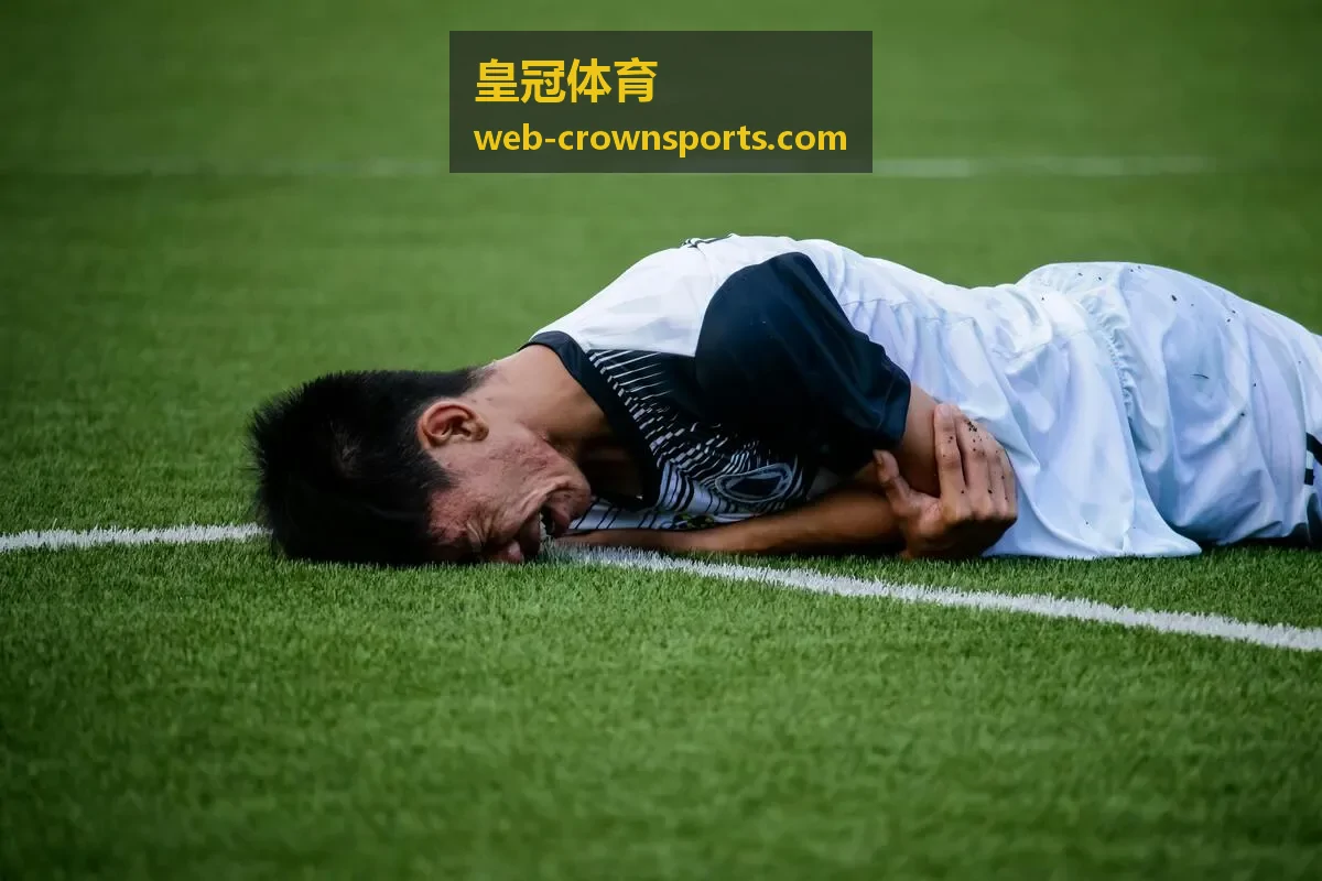 皇冠体育赛事中心封面