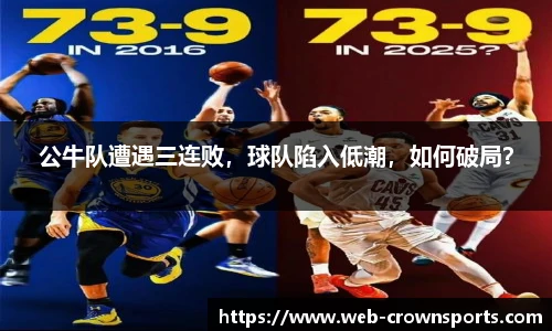 皇冠体育官方网站