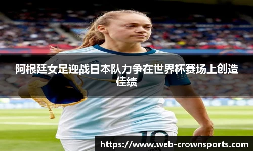 皇冠体育官方网站