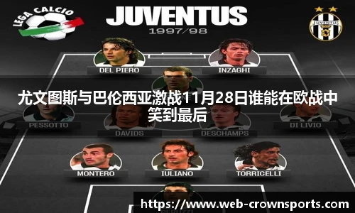 皇冠体育官方网站