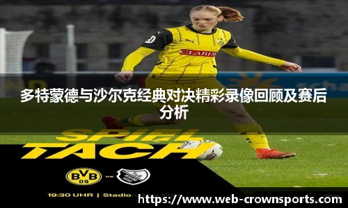 皇冠体育官方网站